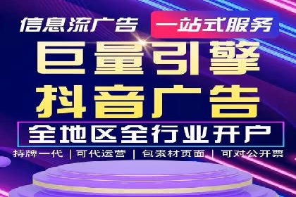实战案例：SEM优化助力教育培训行业